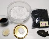 ツヤツヤふっくら♪おふくろの簡単絶品黒豆作り方1写真