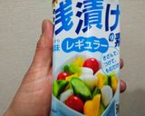 赤かぶの千枚漬作り方2写真