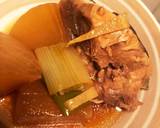 ハチミツと生姜♡とろとろブリカマ大根♡作り方6写真