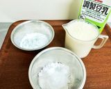 ＊ローズ豆乳くずもち＊作り方3写真