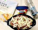 お豆腐deアボカドコンビーフグラタン作り方2写真
