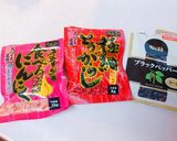 業務スーパーのメキシカンソルトもどき！作り方4写真