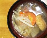 ”かんたん!!”野菜たっぷり肉団子スープ作り方9写真