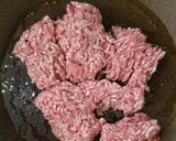 台湾丼(八龍風)作り方2写真