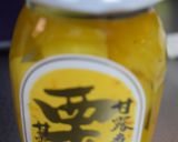 ほんのり甘い 栗きんとん作り方6写真