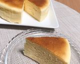 簡単♡低糖質！バスク風チーズケーキ作り方10写真