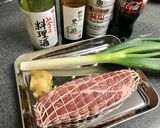 出来上がりほろほろ　豚肉のコーラ煮作り方1写真