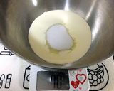 生クリーム&ラム酒入り紅茶マフィン作り方1写真