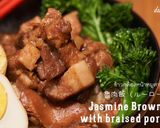 魯肉飯(ルーローファン)作り方16写真