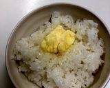 焼肉だれで卵ご飯作り方1写真