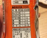 冷やしうどん作り方3写真