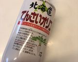 栗きんとん作り方5写真