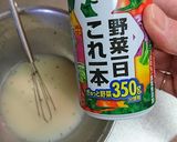 おせちに…冷たいスープ作り方4写真
