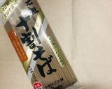 欲張り★簡単年越し蕎麦作り方1写真