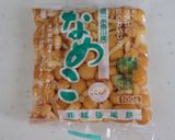 ヘルシー♪なめこ大根卸しでみそ味の雑煮作り方2写真