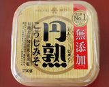 ヘルシー♪なめこ大根卸しでみそ味の雑煮作り方1写真