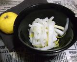 ＊大根の皮de柚子マリネ＊作り方9写真