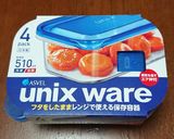 レンジde冷凍ブルーベリーのソース作り方4写真