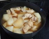 鶏手羽元肉と大根の煮物作り方2写真