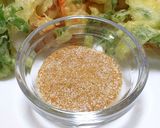天婦羅やステーキなどに～ほうじ茶塩～作り方1写真