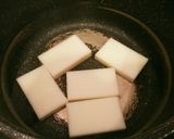 お雑煮 岡山県の山間のとある村のレシピ作り方5写真