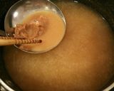 お雑煮 岡山県の山間のとある村のレシピ作り方7写真