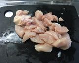 関東風お雑煮 (鰹だし&醤油ベース)作り方1写真