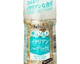 ピザソース不要！簡単ピザトースト作り方3写真