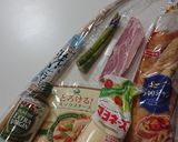 ごぼうアスパラベーコンチーズパン作り方1写真