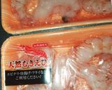 エビチリ（チョイ辛）作り方1写真