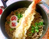 年越しそば　STAUBワナベS　盛り付け作り方2写真