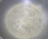 驚愕レシピNO.23 東坡肉(角煮)作り方1写真