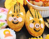 いなり★お正月★いのしし★弁当★キャラ弁作り方3写真