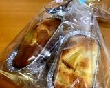 りんごのバターケーキ作り方8写真