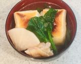 雑煮作り方3写真