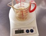 簡単甘さ控えめ甘酒作り方1写真
