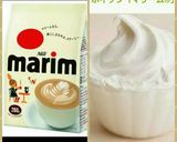 僕にもできた【フレンチトースト】作り方11写真