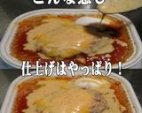 美味ドレのすき焼Ｓドレッシングでロコモコ作り方1写真