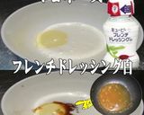 美味ドレのすき焼Ｓドレッシングでロコモコ作り方8写真