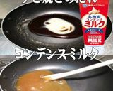 美味ドレのすき焼Ｓドレッシングでロコモコ作り方7写真