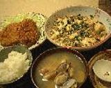今日のごはん　五月作り方6写真