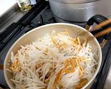 大根と人参、油揚げの炒り煮作り方7写真