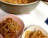 大根と人参、油揚げの炒り煮作り方14写真