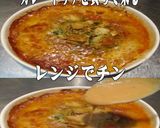 美味ドレすき焼Ｓドレッシングカレードリア作り方1写真