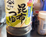 御節余りかまぼこでアレンジ　卵とじ作り方5写真