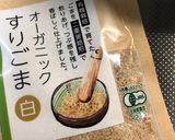ばあちゃんのきんぴらレンコン♪作り方13写真