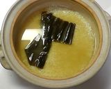 ⁂我が家の鯛飯⁂作り方1写真