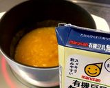 南瓜と蕪のスープ パンプキンスープ作り方4写真