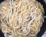 カルボナーラうどん。作り方10写真