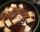 小学生でも出来る❗️体あったまる麻婆豆腐作り方3写真